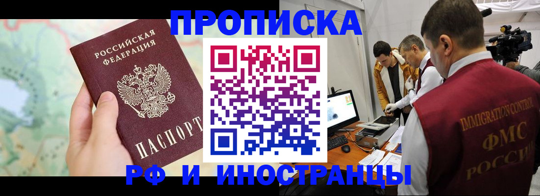форма 3 в Тюменской области